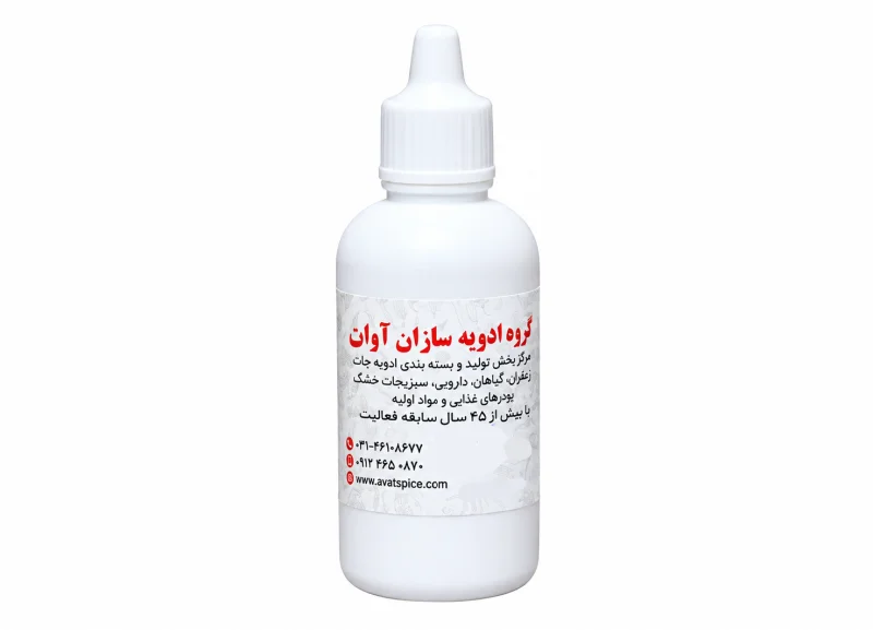 طعم مایع کباب لقمه ویژه 60 سی سی